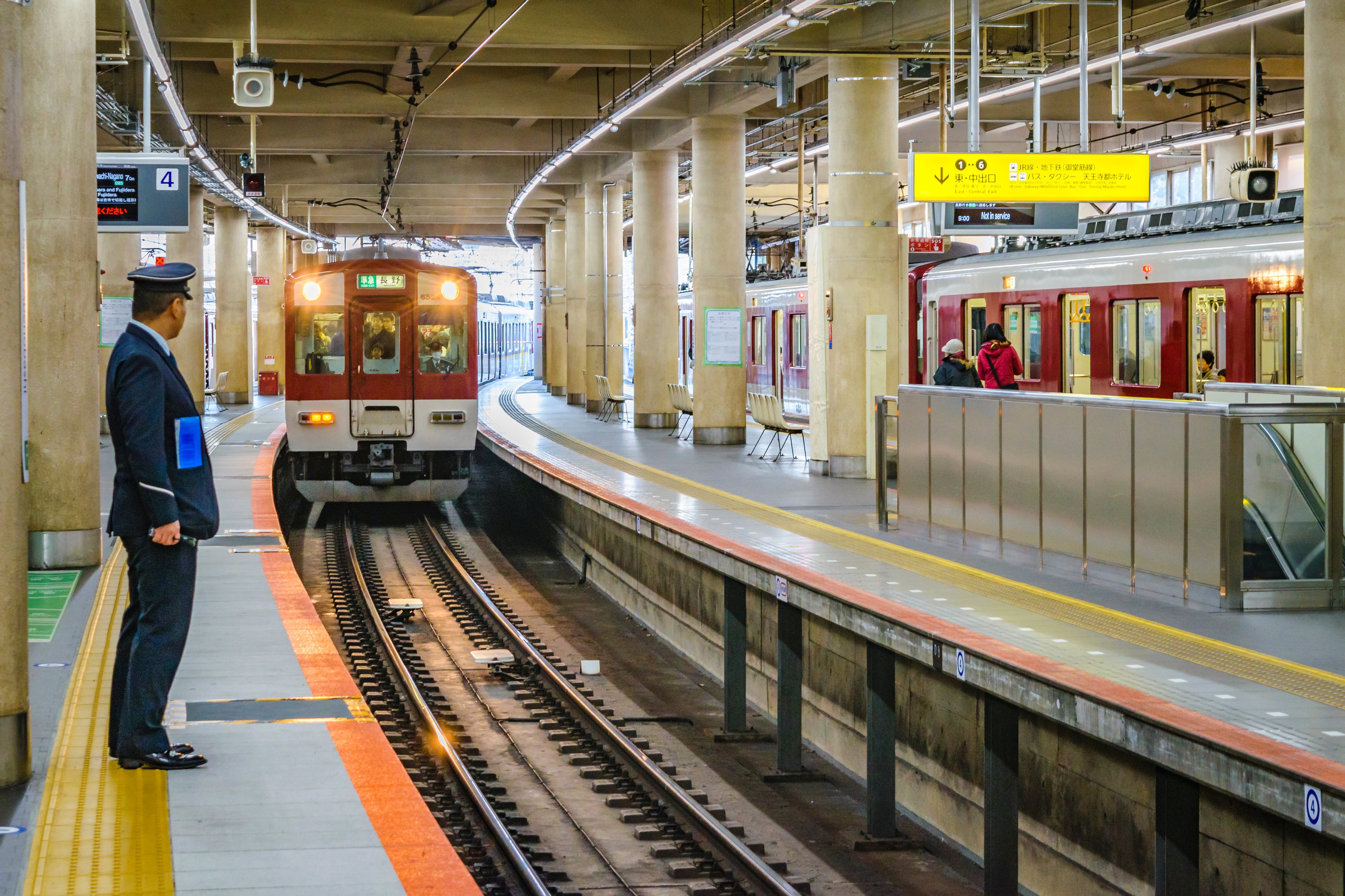 Train Arriving at Station, Osaka, Japan